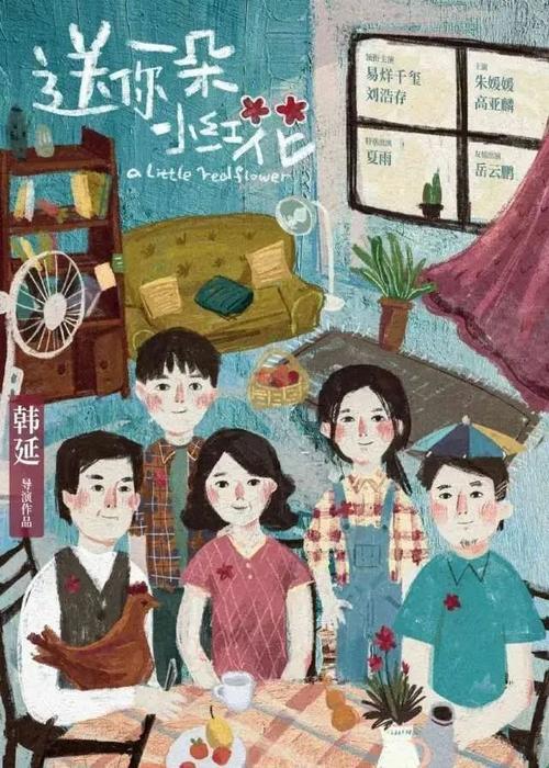 卧龙岗大学毕业证
