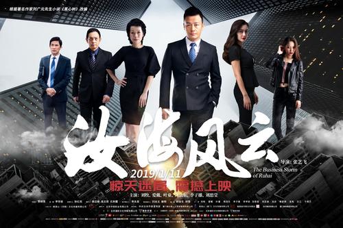 西南石油大学学位证图片
